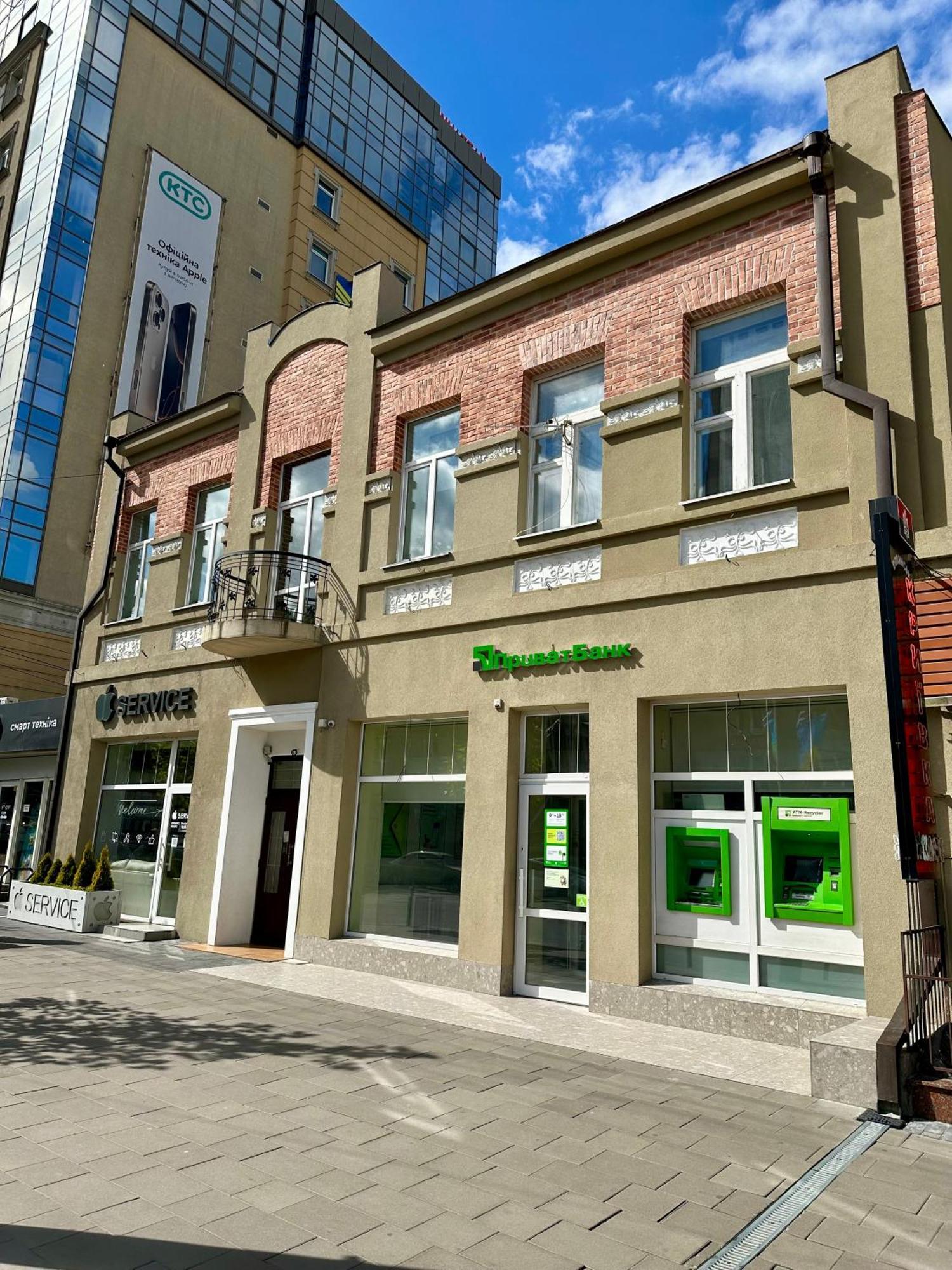 Apartments In The City Center, Near A Theatre, Zlata Plaza Riwne Exterior foto