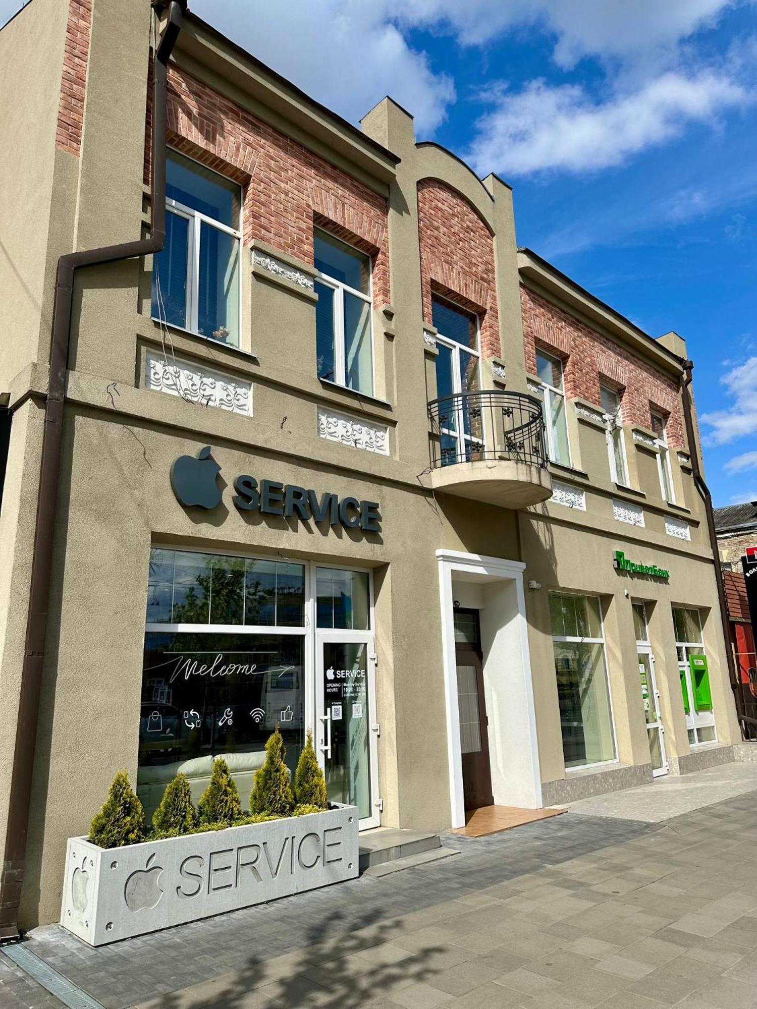 Apartments In The City Center, Near A Theatre, Zlata Plaza Riwne Exterior foto